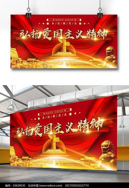 郓城这个压煤村要搬迁了!