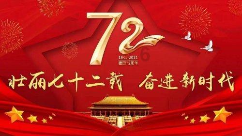 奥特曼称相信AI无法替代人类 太过重视会产生恐慌