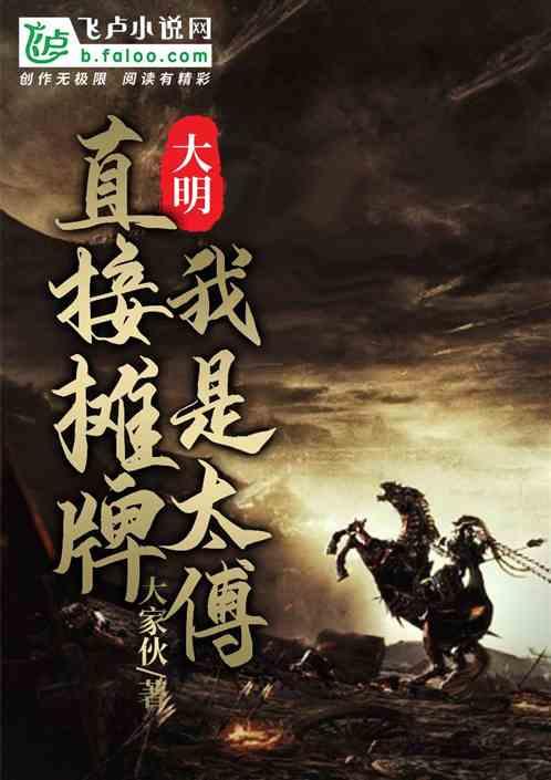 虫虫助手下载