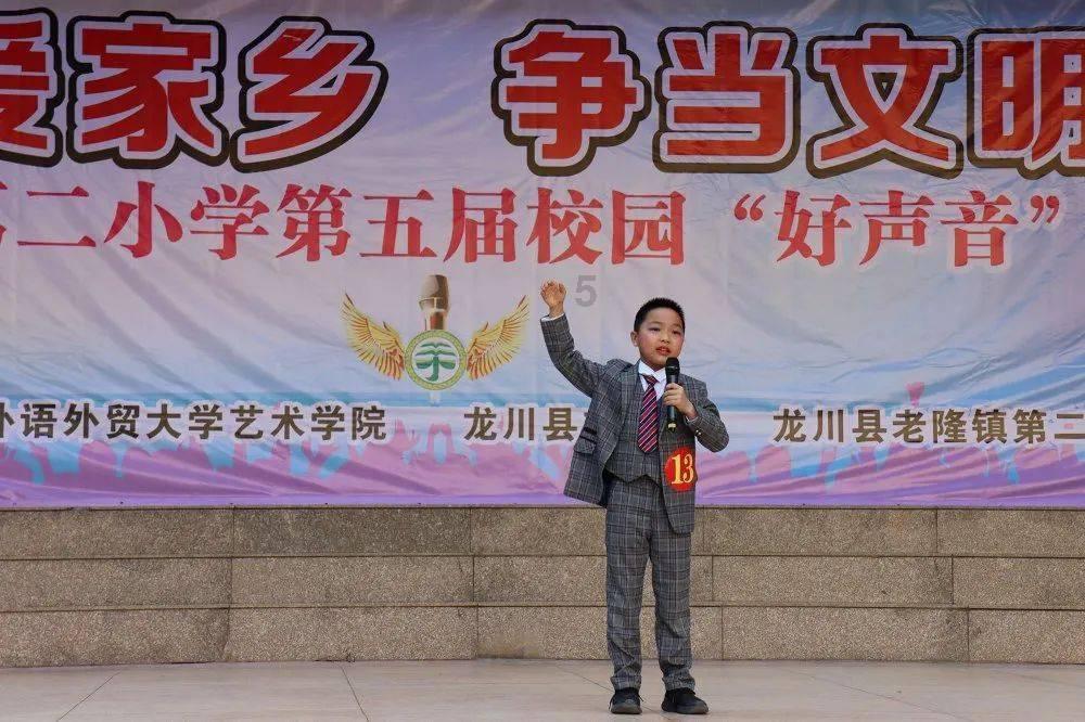 张默君嫁给邵元冲的三个条件：海外留学，拜丞相之位，封将军之号