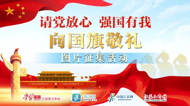 健美大赛